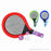 Premium Tennis Racket Set For Kids Lightweight Durable Design With Comfortable Grip And Easy Playability (Random Colors)